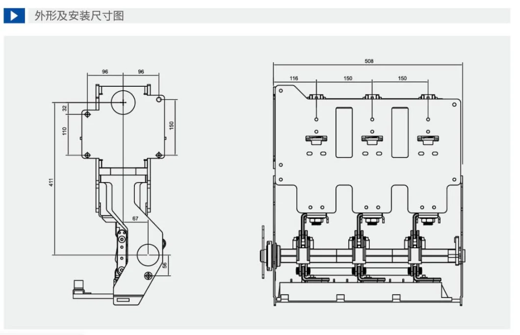 Rmu Inflatable Cabinet Load Switch Sf6 Sulfur Hexafluoride Circuit Breaker