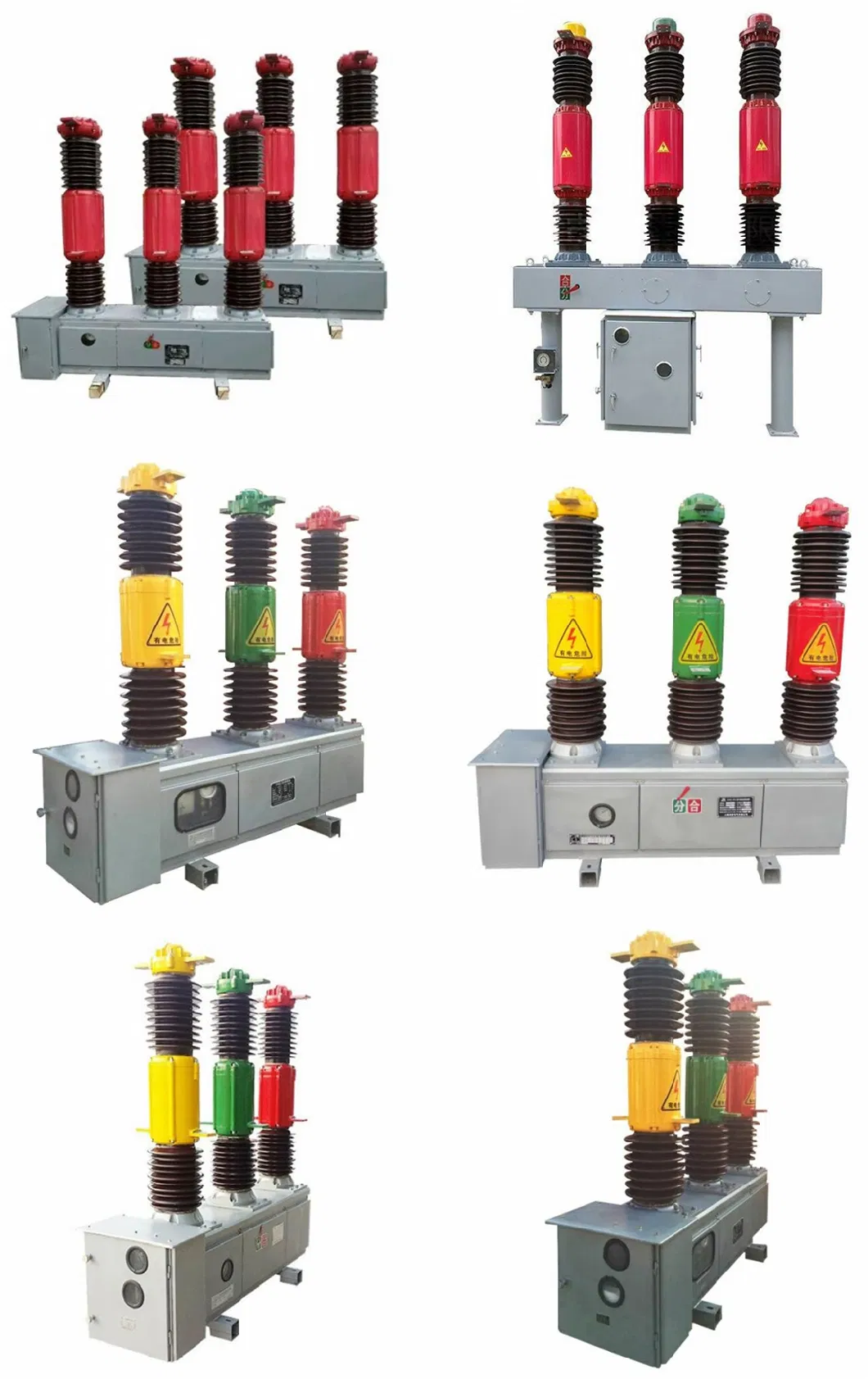 Lw16-40.5 35kv 1600-2000A Outdoor Three-Phase AC Sulfur Hexafluoride Circuit Breaker Auto Recloser